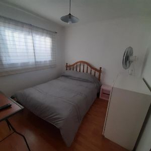 Departamento Arco Iris